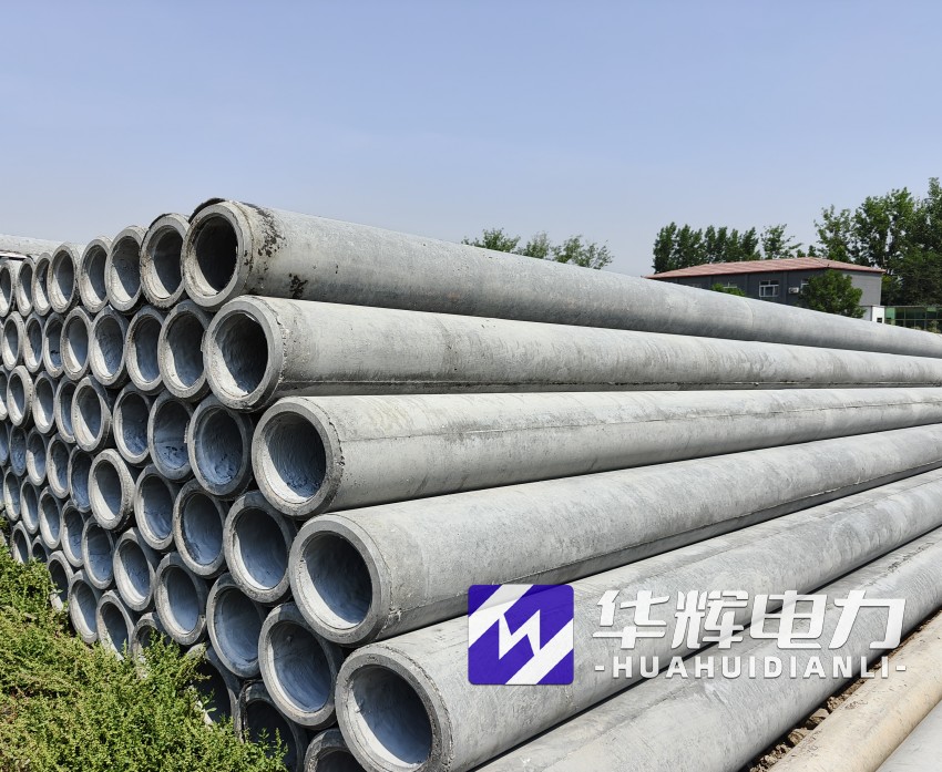 赫山12米水泥电线杆