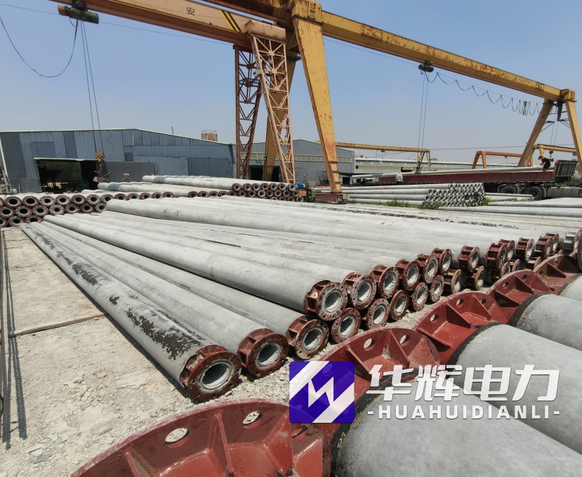 赫山21米水泥电线杆