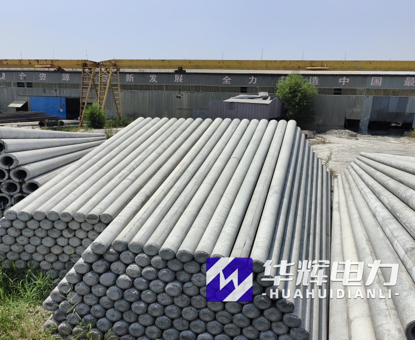 赫山15米水泥电线杆